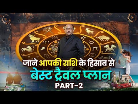 Positive Psychiatry and Mental Health