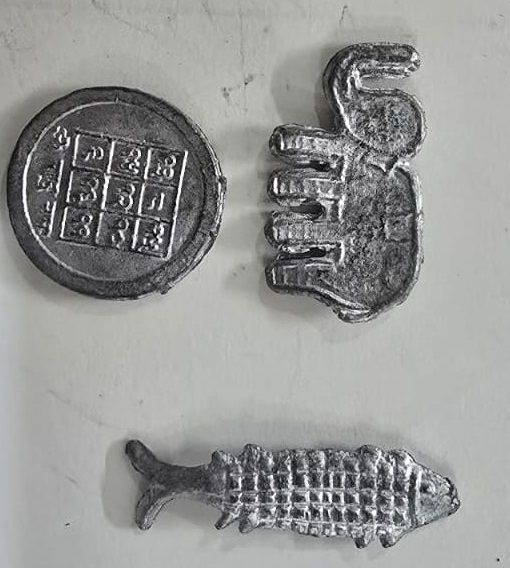 Rahu Coins