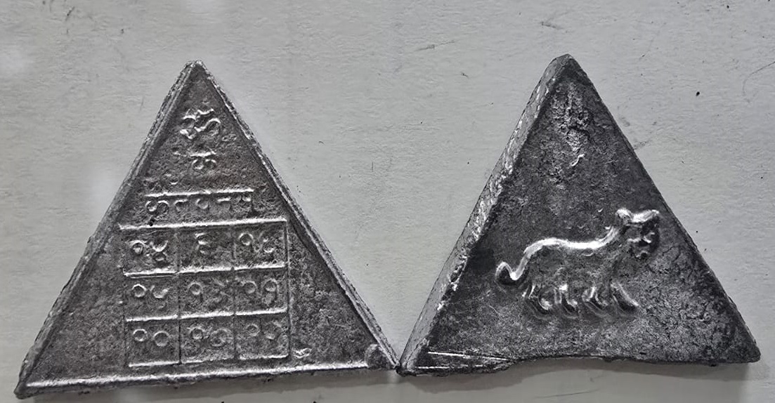 Ketu Coins